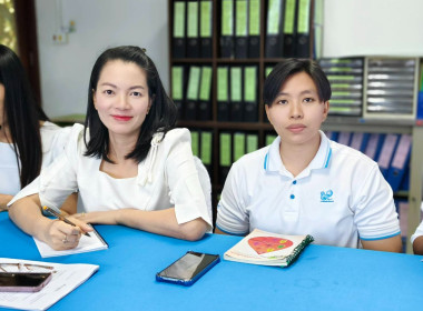 นางสาวสอาดจิต ประสงค์สิน สหกรณ์จังหวัดนครนายก ... พารามิเตอร์รูปภาพ 5