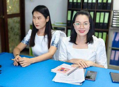 นางสาวสอาดจิต ประสงค์สิน สหกรณ์จังหวัดนครนายก ... พารามิเตอร์รูปภาพ 6