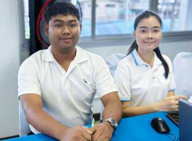 นางสาวสอาดจิต ประสงค์สิน สหกรณ์จังหวัดนครนายก ... พารามิเตอร์รูปภาพ 9