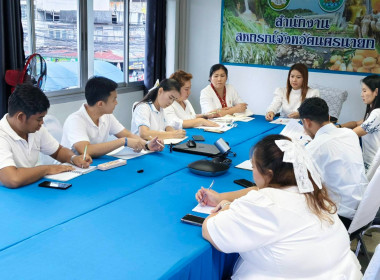 นางสาวสอาดจิต ประสงค์สิน สหกรณ์จังหวัดนครนายก ... พารามิเตอร์รูปภาพ 14