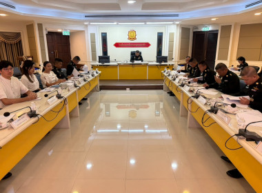 นางสาวชุติกาญจน์ บุญสมภพ ผู้อำนวยการ ... พารามิเตอร์รูปภาพ 1