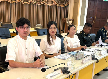 นางสาวชุติกาญจน์ บุญสมภพ ผู้อำนวยการ ... พารามิเตอร์รูปภาพ 2