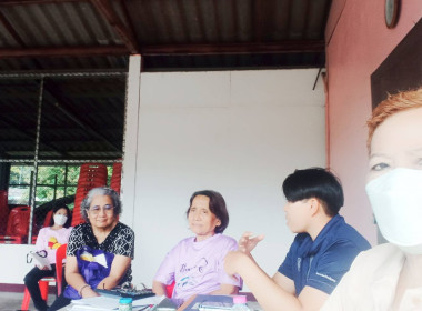 นางสาววิภาพร เขียวรี ผู้อำนวยการกลุ่มส่งเสริมสหกรณ์ 2 ... พารามิเตอร์รูปภาพ 3