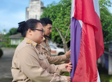 บุคลากรสำนักงานสหกรณ์จังหวัดนครนายก ... พารามิเตอร์รูปภาพ 14