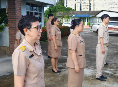 บุคลากรสำนักงานสหกรณ์จังหวัดนครนายก ... พารามิเตอร์รูปภาพ 3