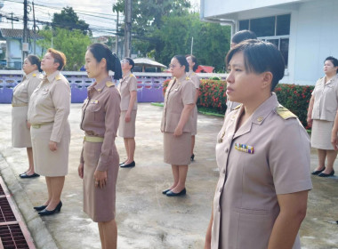 บุคลากรสำนักงานสหกรณ์จังหวัดนครนายก ... พารามิเตอร์รูปภาพ 8