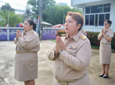 บุคลากรสำนักงานสหกรณ์จังหวัดนครนายก ... พารามิเตอร์รูปภาพ 11