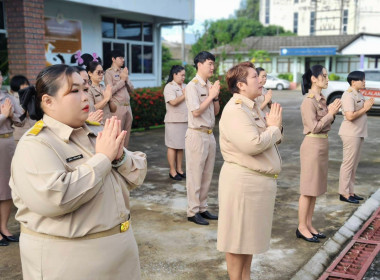 บุคลากรสำนักงานสหกรณ์จังหวัดนครนายก ... พารามิเตอร์รูปภาพ 12