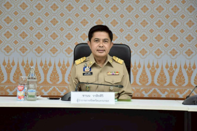 นายชานน วาสิกศิริ ผู้ว่าราชการจังหวัดนครนายก ... พารามิเตอร์รูปภาพ 1