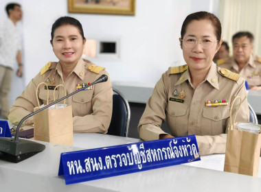 นายชานน วาสิกศิริ ผู้ว่าราชการจังหวัดนครนายก ... พารามิเตอร์รูปภาพ 3