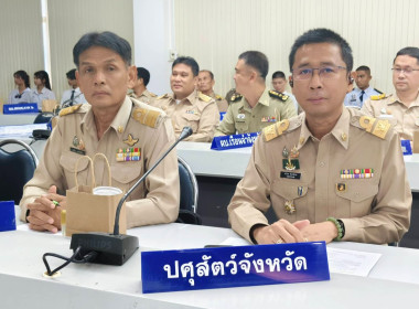 นายชานน วาสิกศิริ ผู้ว่าราชการจังหวัดนครนายก ... พารามิเตอร์รูปภาพ 4