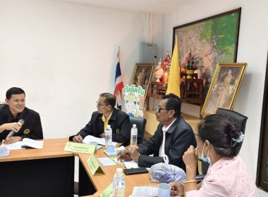 นางสาวสุภาพร ภูถมทอง ... พารามิเตอร์รูปภาพ 2