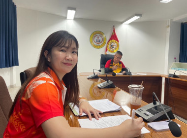 นางสาวรัตนกร กล้าเผชิญโชค ผู้อำนวยการกลุ่มส่งเสริมสหกรณ์ 1 ... พารามิเตอร์รูปภาพ 1