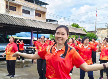 นางสาวสอาดจิต ประสงค์สิน สหกรณ์จังหวัดนครนายก ... พารามิเตอร์รูปภาพ 8