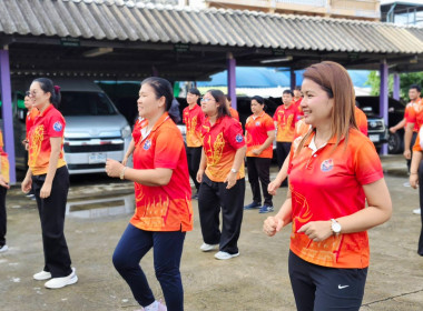 นางสาวสอาดจิต ประสงค์สิน สหกรณ์จังหวัดนครนายก ... พารามิเตอร์รูปภาพ 1