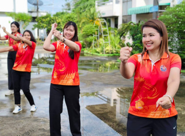 นางสาวสอาดจิต ประสงค์สิน สหกรณ์จังหวัดนครนายก ... พารามิเตอร์รูปภาพ 2