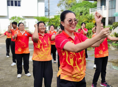 นางสาวสอาดจิต ประสงค์สิน สหกรณ์จังหวัดนครนายก ... พารามิเตอร์รูปภาพ 5