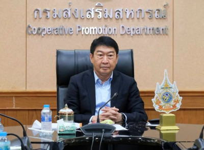 นายวิศิษฐ์ ศรีสุวรรณ์ อธิบดีกรมส่งเสริมสหกรณ์ ... พารามิเตอร์รูปภาพ 1