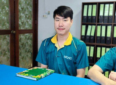 นายวิศิษฐ์ ศรีสุวรรณ์ อธิบดีกรมส่งเสริมสหกรณ์ ... พารามิเตอร์รูปภาพ 3