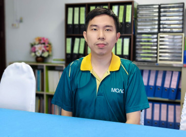 นายวิศิษฐ์ ศรีสุวรรณ์ อธิบดีกรมส่งเสริมสหกรณ์ ... พารามิเตอร์รูปภาพ 5