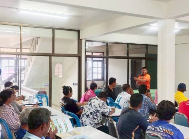 นางสาวสุภาพร ภูถมทอง ... พารามิเตอร์รูปภาพ 5