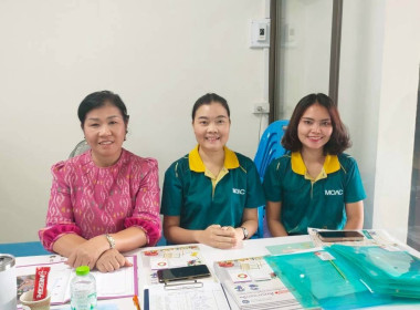 นางสาวสุภาพร ภูถมทอง ... พารามิเตอร์รูปภาพ 1