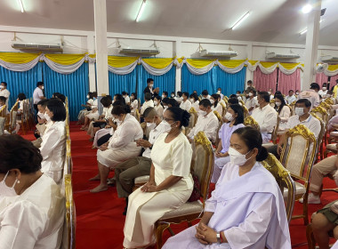 ร่วมพิธีเจริญพระพุทธมนต์ เจริญจิตตภาวนาถวายพระพรชัยมงคลแด่ ... พารามิเตอร์รูปภาพ 2