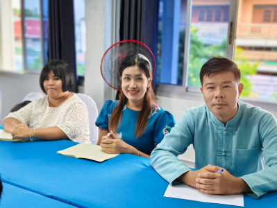 นางสาวสอาดจิต ประสงค์สิน สหกรณ์จังหวัดนครนายก ... พารามิเตอร์รูปภาพ 1