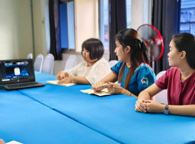 นางสาวสอาดจิต ประสงค์สิน สหกรณ์จังหวัดนครนายก ... พารามิเตอร์รูปภาพ 6