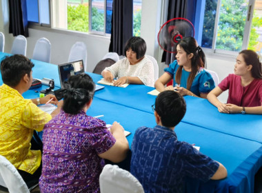 นางสาวสอาดจิต ประสงค์สิน สหกรณ์จังหวัดนครนายก ... พารามิเตอร์รูปภาพ 5