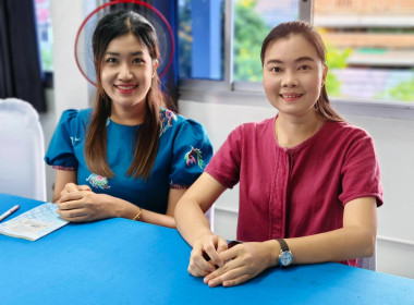 นางสาวสอาดจิต ประสงค์สิน สหกรณ์จังหวัดนครนายก ... พารามิเตอร์รูปภาพ 1