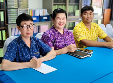 นางสาวสอาดจิต ประสงค์สิน สหกรณ์จังหวัดนครนายก ... พารามิเตอร์รูปภาพ 2