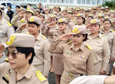 นางสาวสอาดจิต ประสงค์สิน สหกรณ์จังหวัดนครนายก ... พารามิเตอร์รูปภาพ 3