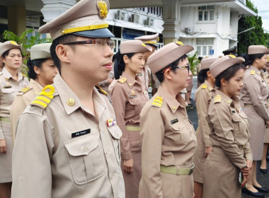 นางสาวสอาดจิต ประสงค์สิน สหกรณ์จังหวัดนครนายก ... พารามิเตอร์รูปภาพ 5