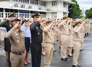 นางสาวสอาดจิต ประสงค์สิน สหกรณ์จังหวัดนครนายก ... พารามิเตอร์รูปภาพ 2