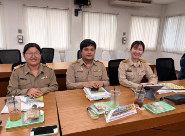 นางสาวรัตนกร กล้าเผชิญโชค ผู้อำนวยการกลุ่มส่งเสริมสหกรณ์ 1 ... พารามิเตอร์รูปภาพ 3