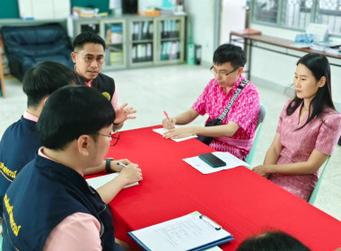 นางสาวสอาดจิต ประสงค์สิน สหกรณ์จังหวัดนครนายก ... พารามิเตอร์รูปภาพ 3