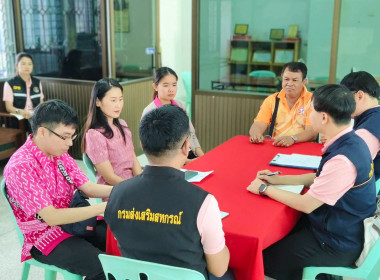 นางสาวสอาดจิต ประสงค์สิน สหกรณ์จังหวัดนครนายก ... พารามิเตอร์รูปภาพ 4