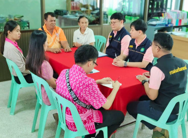 นางสาวสอาดจิต ประสงค์สิน สหกรณ์จังหวัดนครนายก ... พารามิเตอร์รูปภาพ 5