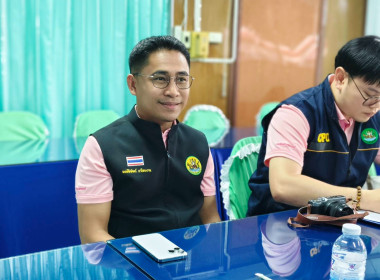 นางสาวสอาดจิต ประสงค์สิน สหกรณ์จังหวัดนครนายก ... พารามิเตอร์รูปภาพ 9