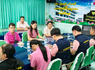 นางสาวสอาดจิต ประสงค์สิน สหกรณ์จังหวัดนครนายก ... พารามิเตอร์รูปภาพ 12