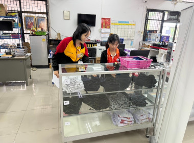 นายภานุพงษ์ มณีนาคและนางสาวณิชรัตน์ พานิชกรณ์ ... พารามิเตอร์รูปภาพ 3