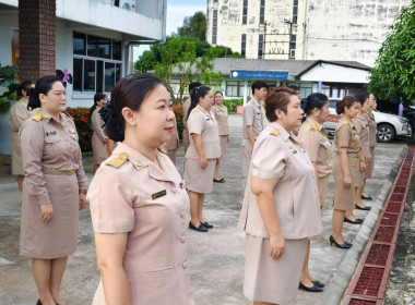 นางสาวสอาดจิต ประสงค์สิน สหกรณ์จังหวัดนครนายก ... พารามิเตอร์รูปภาพ 2