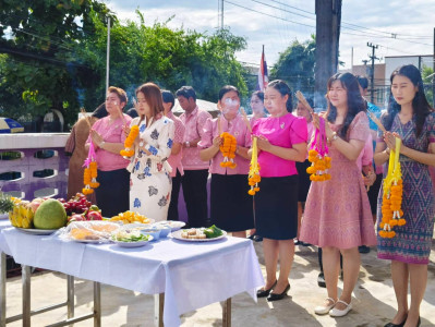 สหกรณ์จังหวัดนครนายก พร้อมด้วยบุคลากร ... พารามิเตอร์รูปภาพ 1