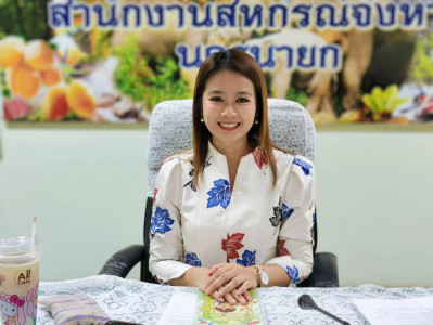 สหกรณ์จังหวัดนครนายก เป็นประธานการประชุมข้าราชการ ... พารามิเตอร์รูปภาพ 1