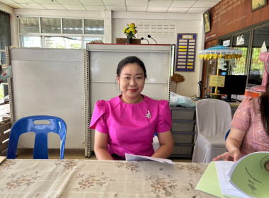 นางสาวชุติกาญจน์ บุญสมภพ ... พารามิเตอร์รูปภาพ 2