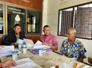 นางสาวชุติกาญจน์ บุญสมภพ ... พารามิเตอร์รูปภาพ 6