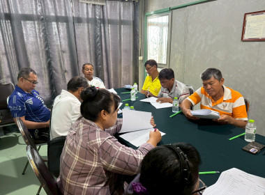 นางสาววิภาพร เขียวรี ผู้อำนวยการกลุ่มส่งเสริมสหกรณ์ 2 ... พารามิเตอร์รูปภาพ 1