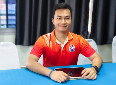 นางสาวสอาดจิต ประสงค์สิน สหกรณ์จังหวัดนครนายก ... พารามิเตอร์รูปภาพ 2