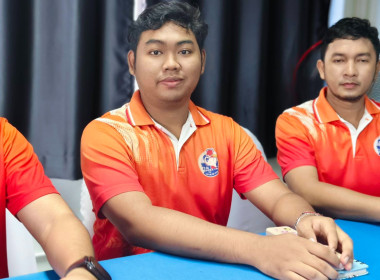 นางสาวสอาดจิต ประสงค์สิน สหกรณ์จังหวัดนครนายก ... พารามิเตอร์รูปภาพ 4